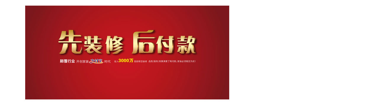 中策发展历程