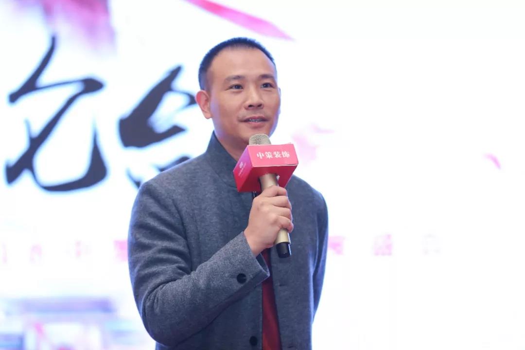 中策装饰集团总裁 林帝兵