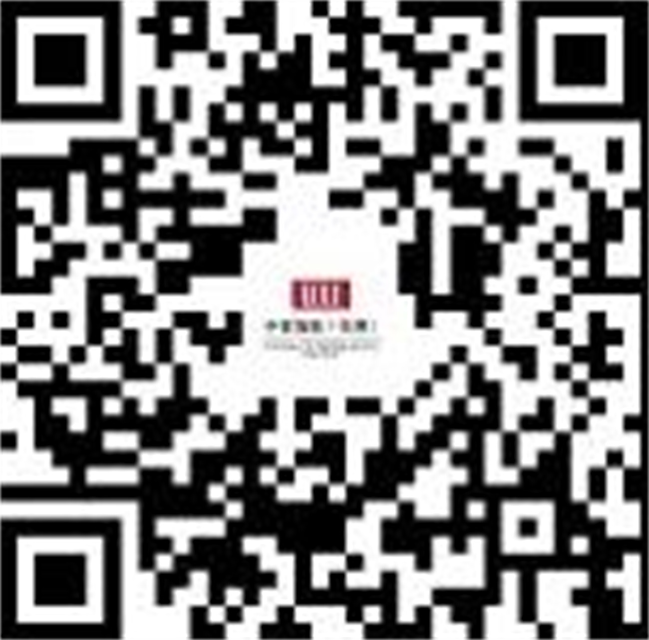 中策装饰预约优惠 中策装饰预约优惠