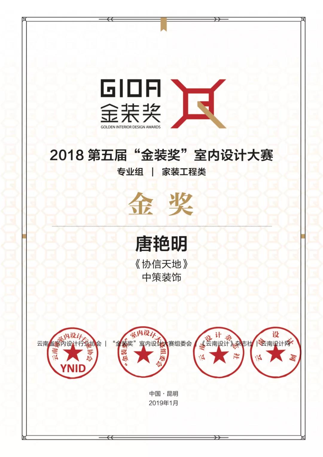 1553744145273833.jpg 1.jpg