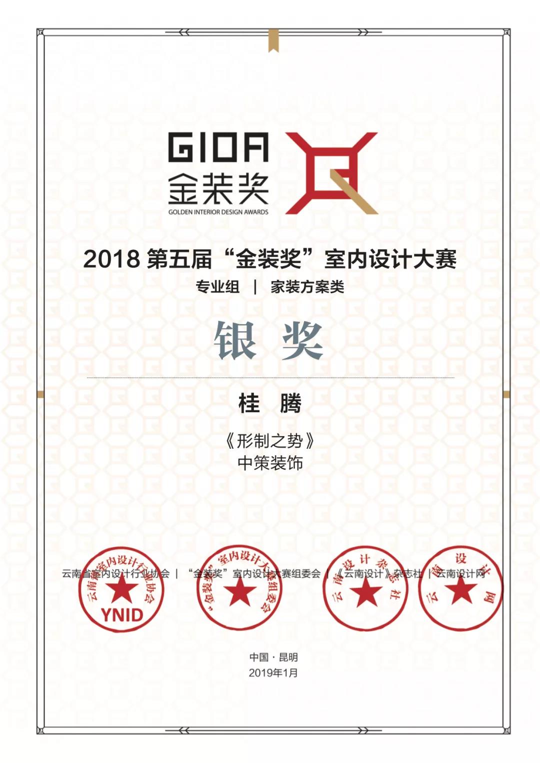 1553744942235701.jpg 1.jpg