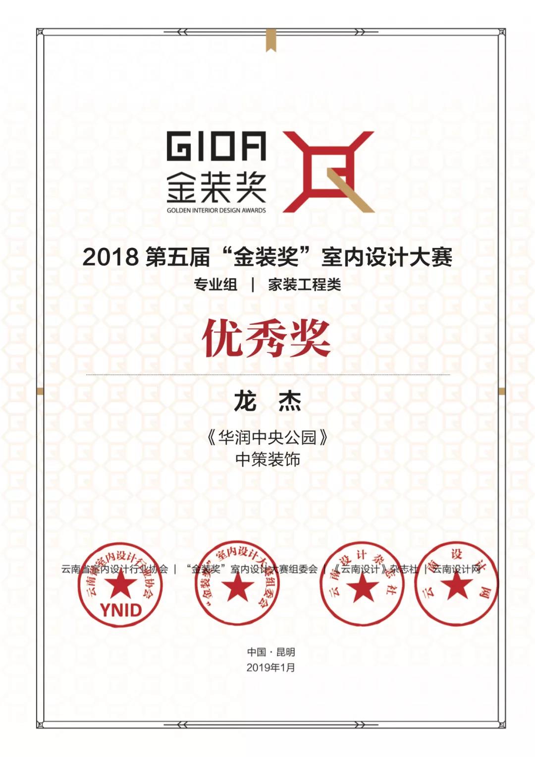 1553756478740996.jpg 1.jpg