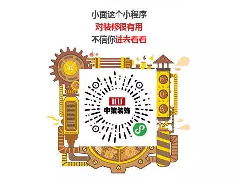 1553914875662655.jpg 6.jpg