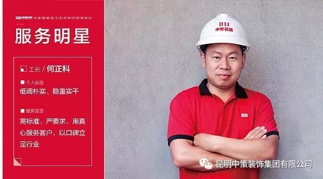 1553924848271944.jpg 1.jpg