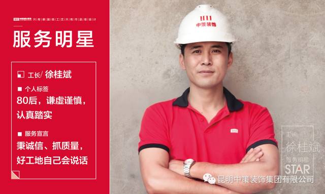 1553924876178911.jpg 3.jpg