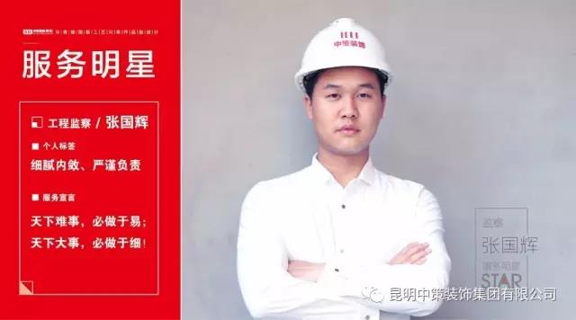 1553924889861496.jpg 4.jpg