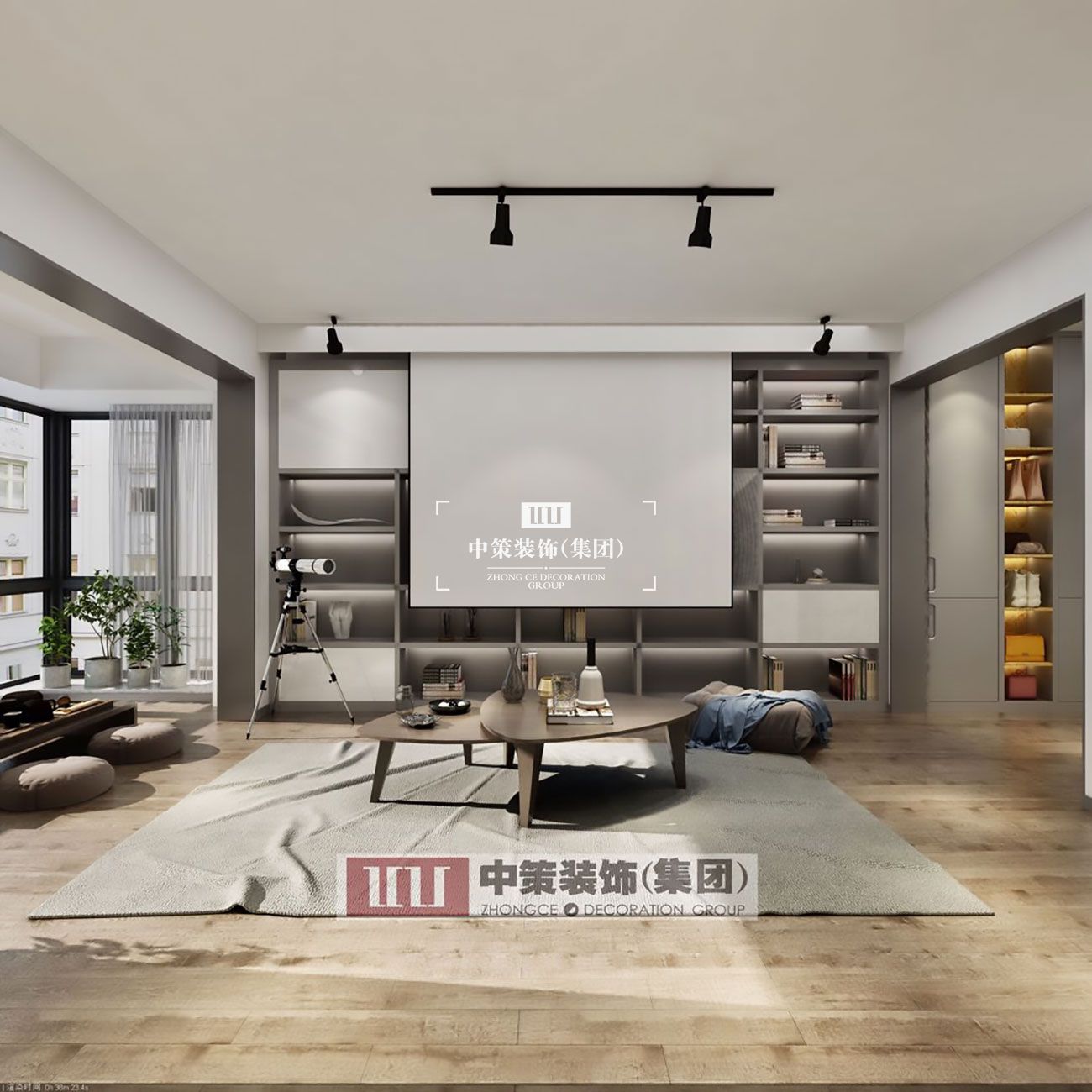 中策实景照