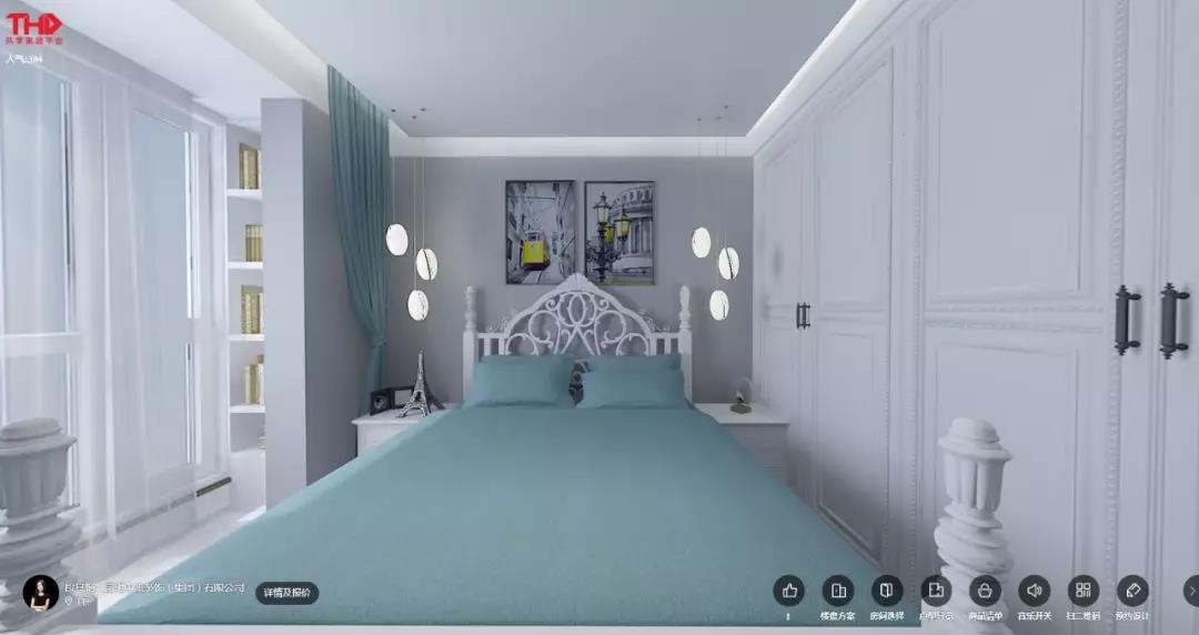 中策装饰 混搭风格 装修效果图