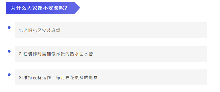 中策优住 中策优住-精装房升级