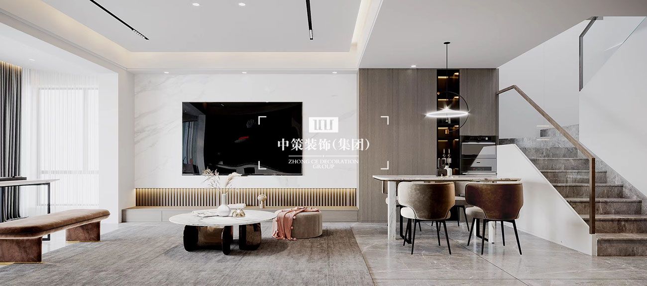 中策大宅设计