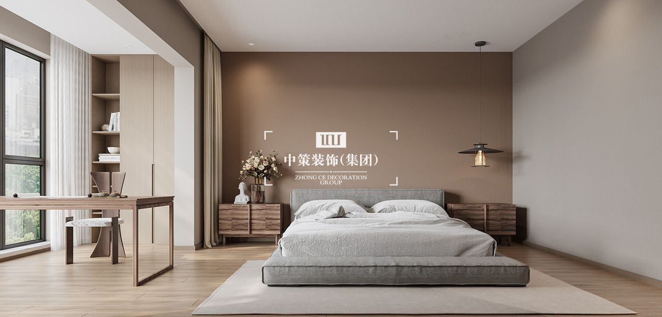 中策家装设计
