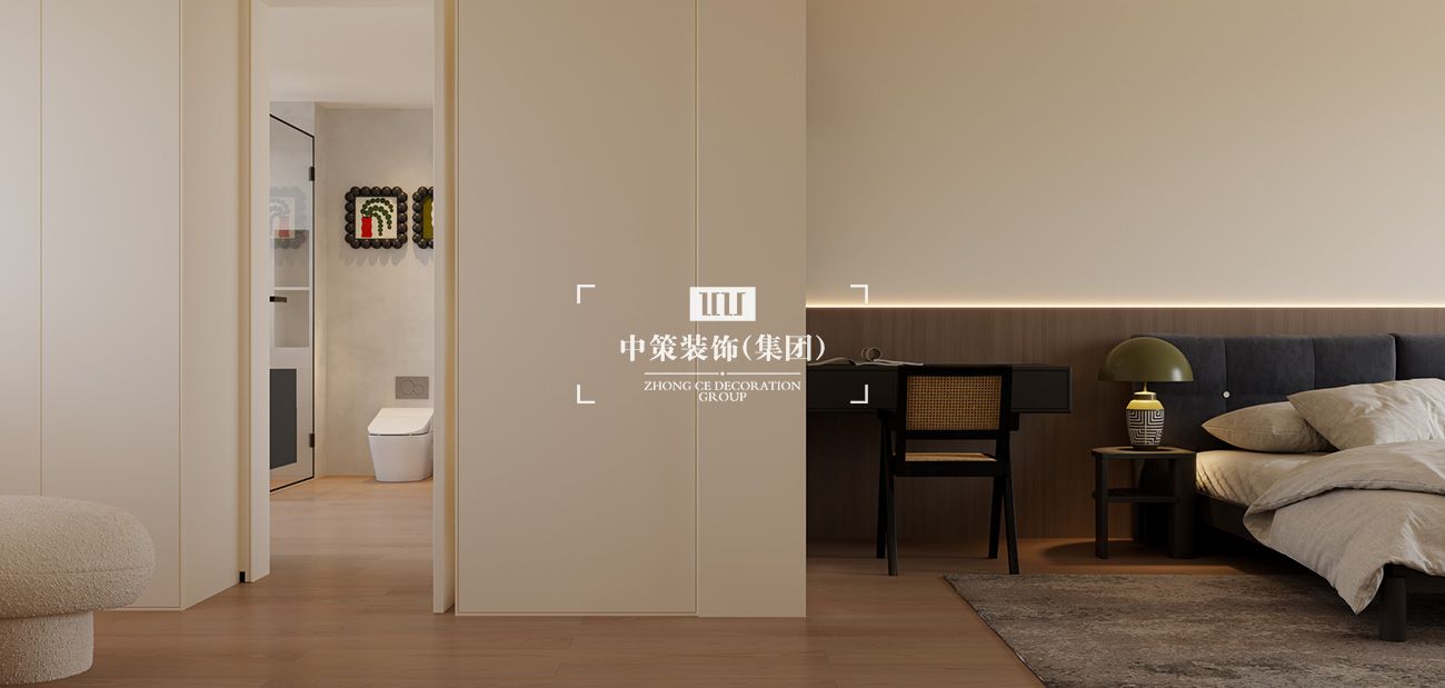 中策家装设计