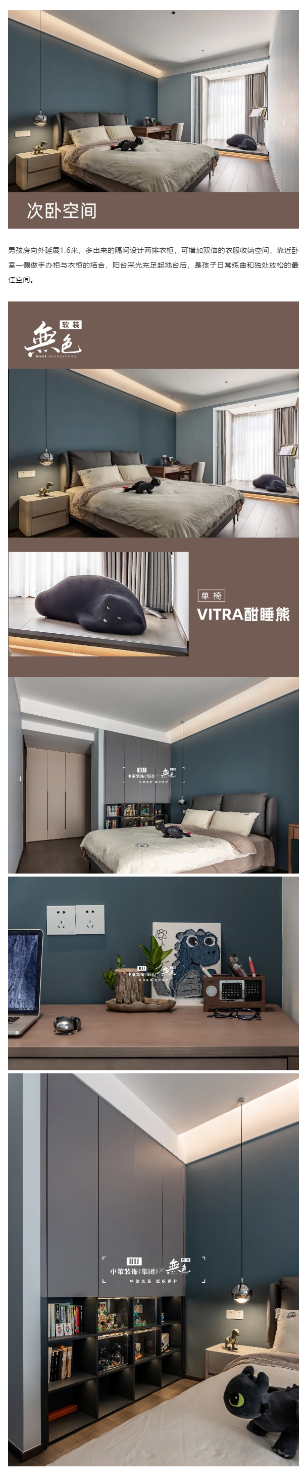 180㎡现代意式大平层丨-用设计做减法_06.jpg