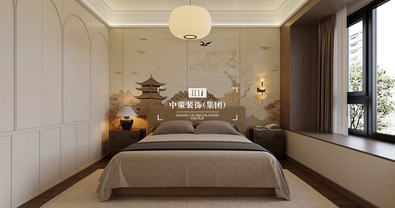 中策家装设计
