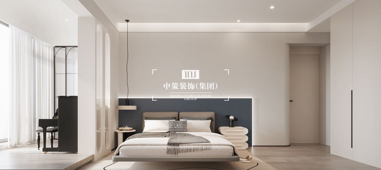 中策家装设计