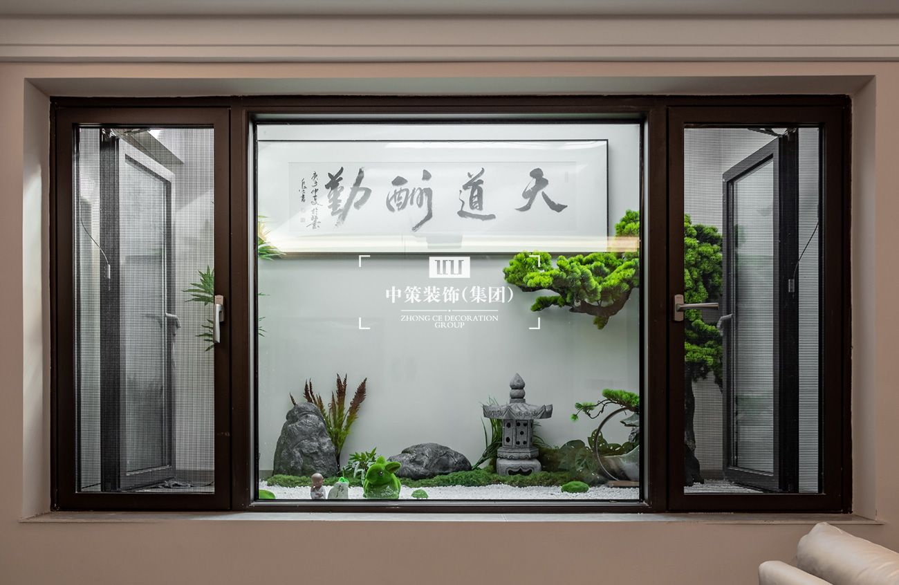 中策实景案例