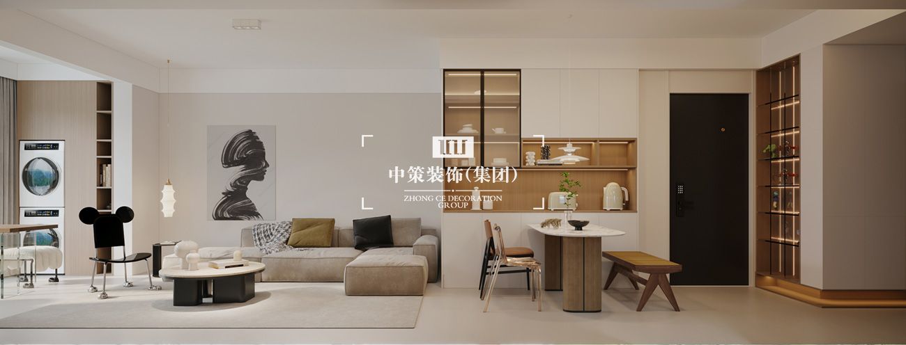 中策家装设计
