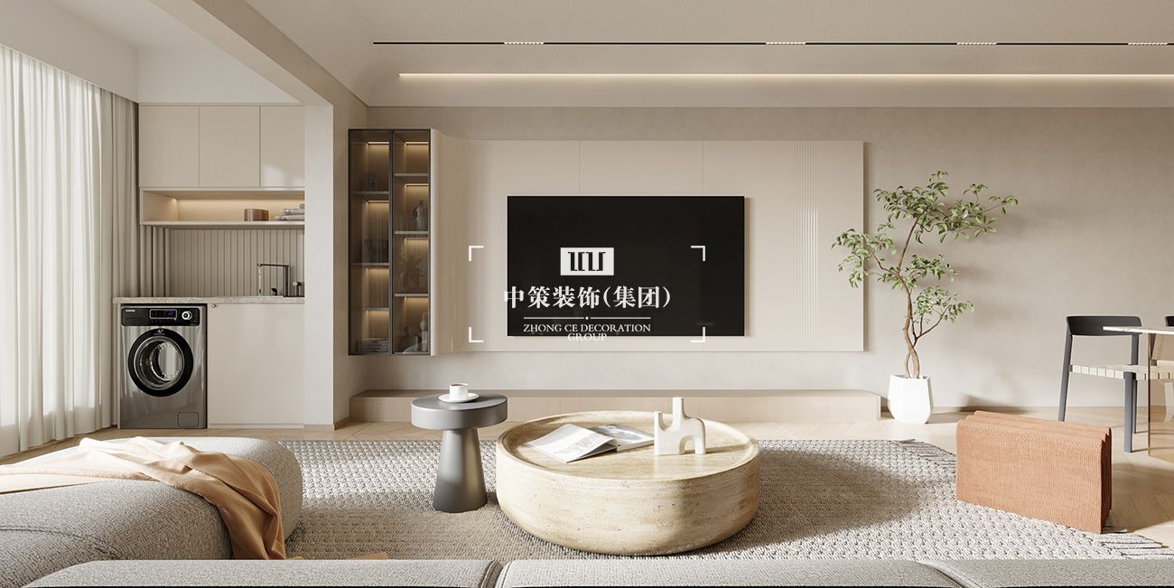 中策家装设计